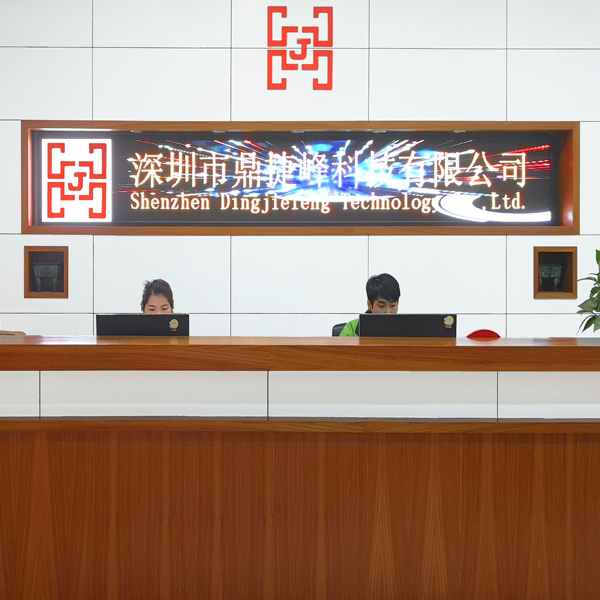 深圳草莓视频APP黄污草莓视频在线免费厂公司前台
