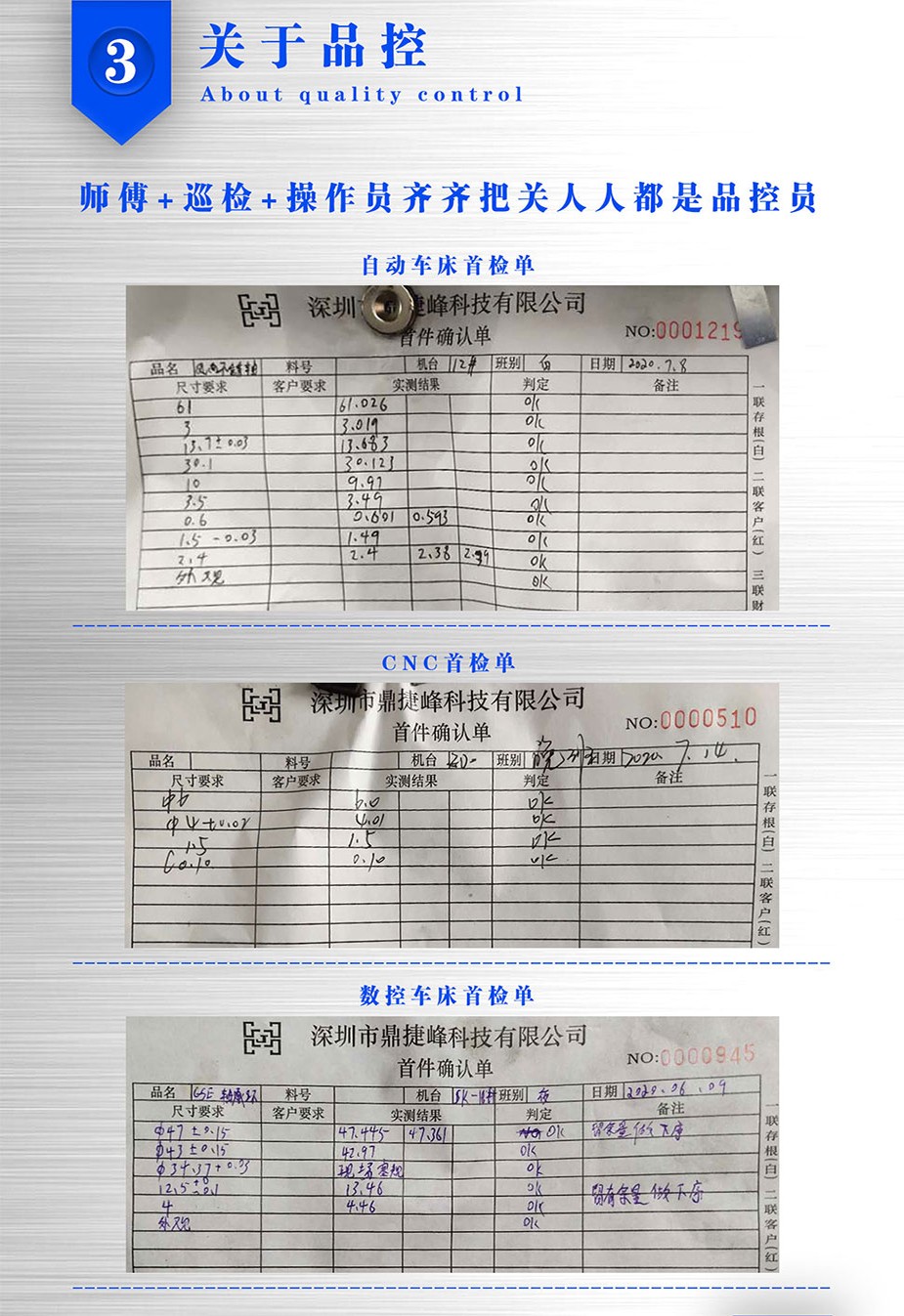 cnc草莓视频在线免费厂哪家好