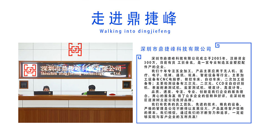 cnc草莓视频在线免费厂哪家好