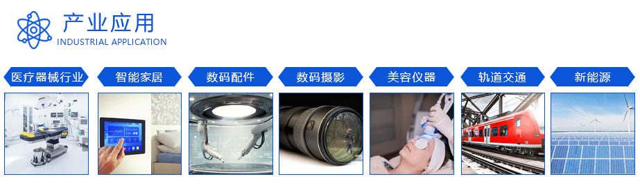 cnc草莓视频在线免费铝零件